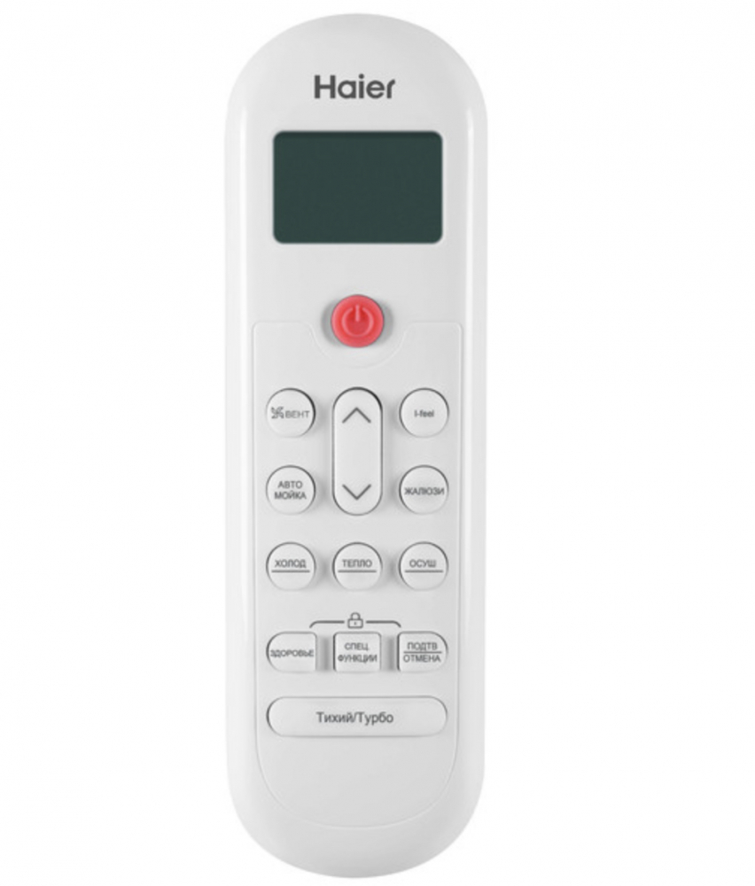 ��������� �����-������� Haier HSU-07HPL103/R3