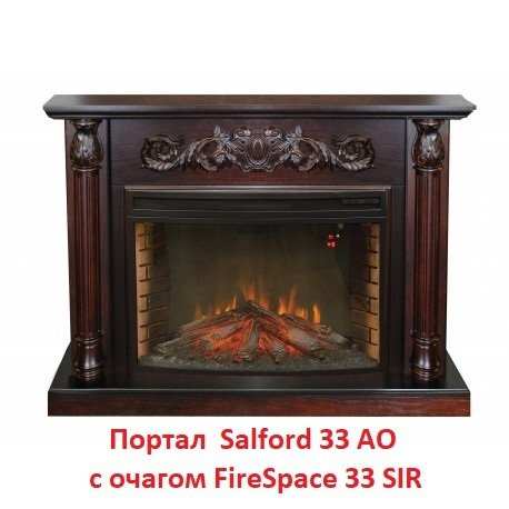 ���� ������������� Real-Flame Firespace 33 S IR