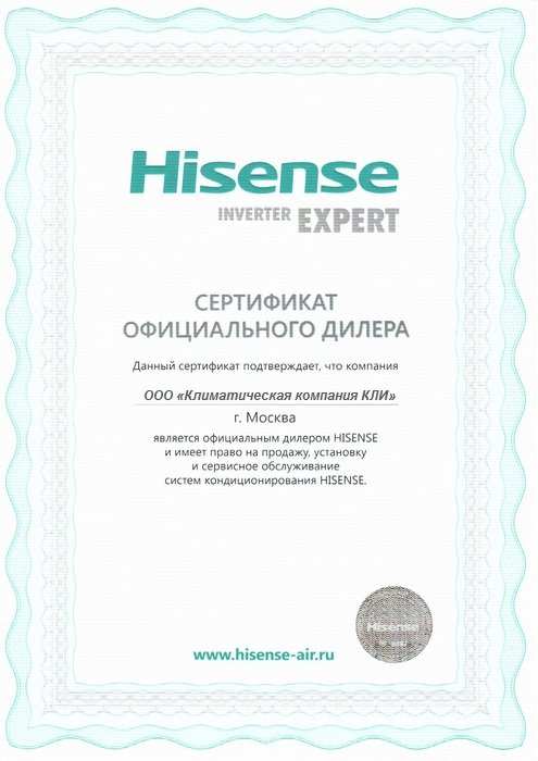 ��������� �����-������� Hisense AS-07HR4SYDDEB5