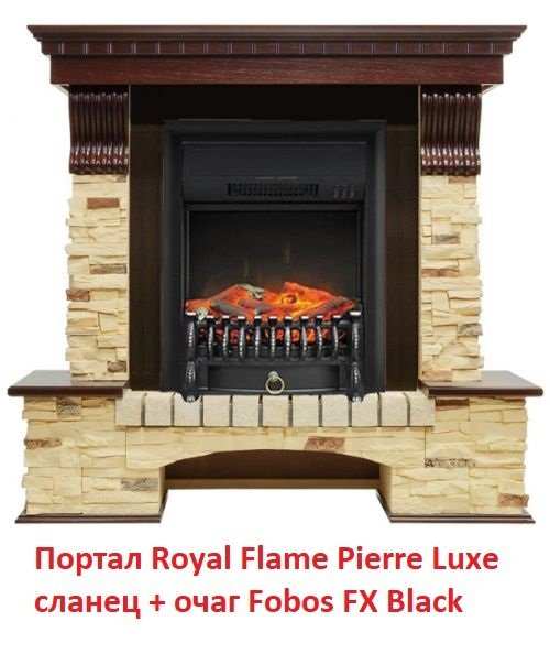 ���� ������������� Royal Flame Fobos FX Black