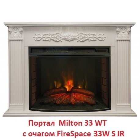 ���� ������������� Real-Flame Firespace 33W S IR