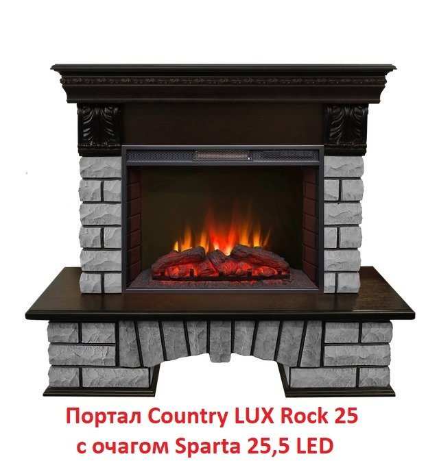 ������������ (����) �� ������ Real-Flame Sparta 25,5 LED