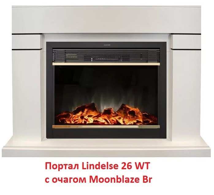 ���� ������������� Real-Flame MoonBlaze S LUX Brass