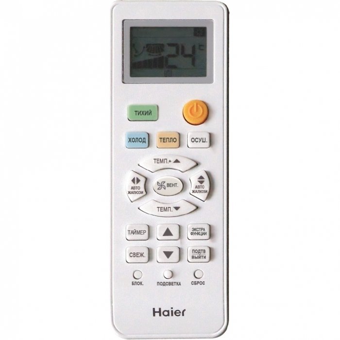 ��������� �����-������� Haier AS09TH3HRA/1U09BR4ERA