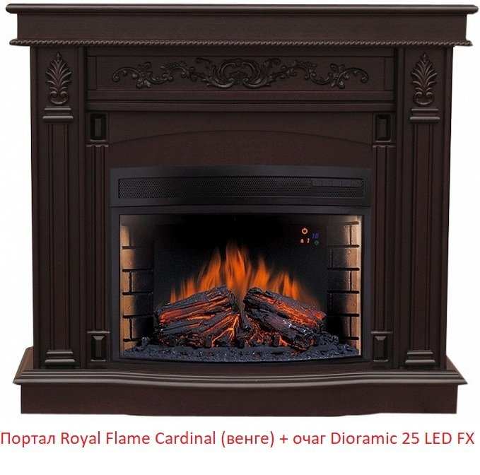 ���� ������������� Royal Flame Dioramic 25 LED FX