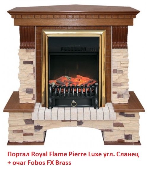������ �� ����� Royal Flame Pierre Luxe ���. ������ ��� ������������ ���� (������ ���)