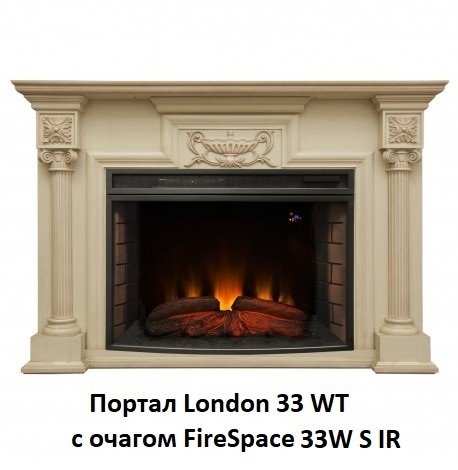 ���� ������������� Real-Flame Firespace 33W S IR