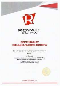 ��������� �����-������� Royal Clima RC-VNR58HN