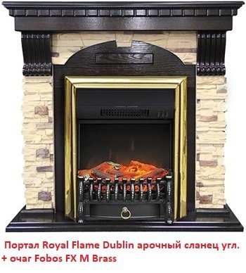 ������������ (����) �� ������ ��� ���� Royal Flame Fobos FX M Brass/Black