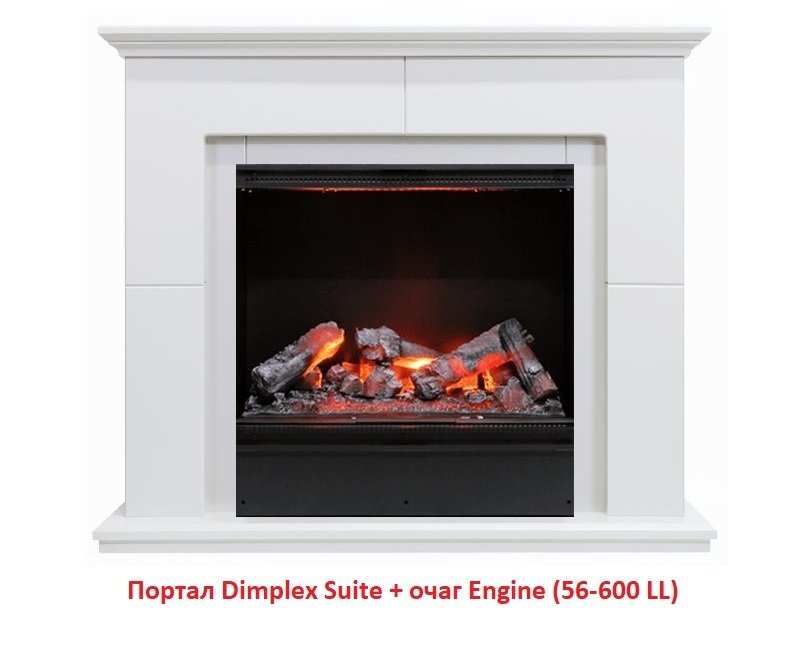 ���������� ������ Dimplex Suite ��� ����� Engine 56-600/Albany (��������)