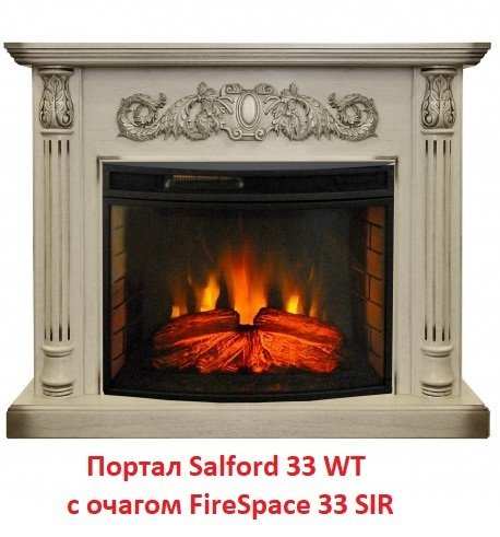 ���� ������������� Real-Flame Firespace 33 S IR