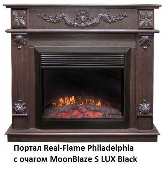 ���� ������������� Real-Flame MoonBlaze S LUX Black