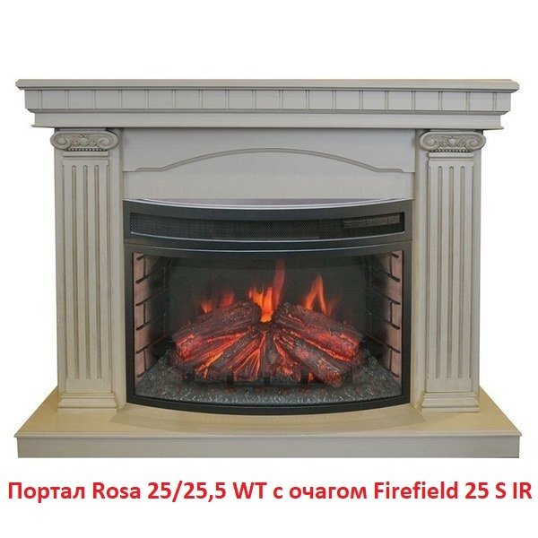 ���� ������������� Real-Flame Firefield 25 S IR