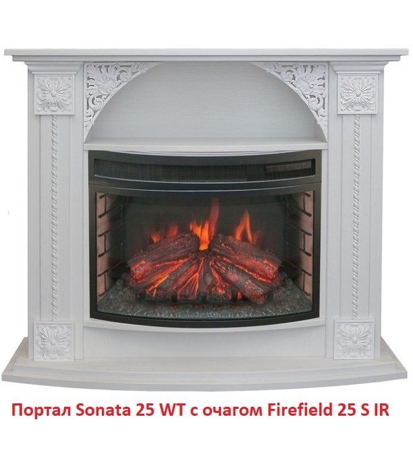 ���� ������������� Real-Flame Firefield 25 S IR