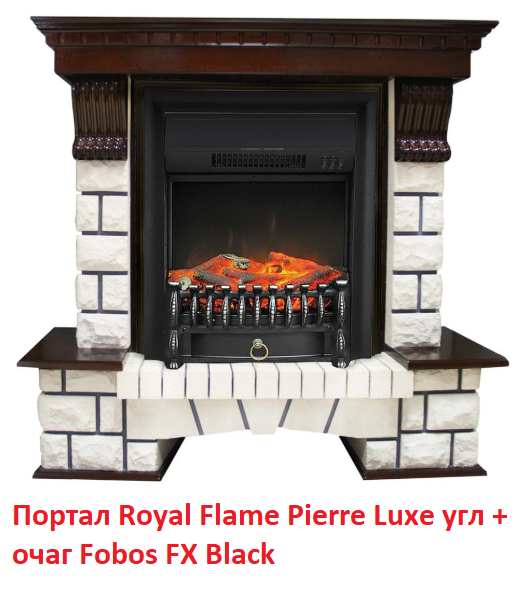 ���� ������������� Royal Flame Fobos FX Black