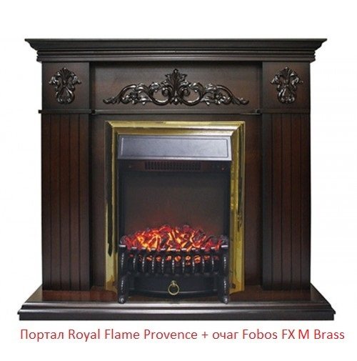 ������������ (����) �� ������ ��� ���� Royal Flame Fobos FX M Brass/Black