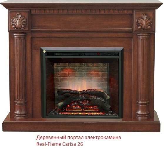 ���� ������������� Real-Flame Leeds 26 SD