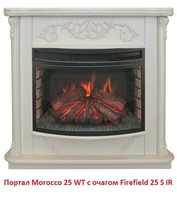 ���� ������������� Real-Flame Firefield 25 S IR