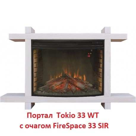 ���� ������������� Real-Flame Firespace 33 S IR