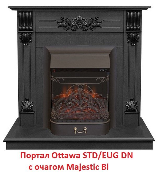 ���� ������������� Real-Flame Majestic Bl S