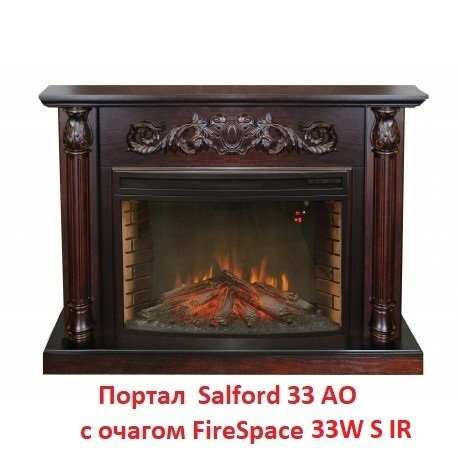���� ������������� Real-Flame Firespace 33W S IR