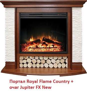 ����-����� (����) ������������� ������ Royal Flame Jupiter FX New