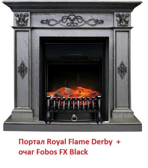 ���� ������������� Royal Flame Fobos FX Black