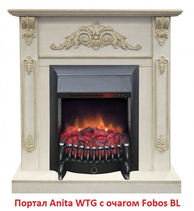 ���� ������������� Real-Flame Fobos BL S