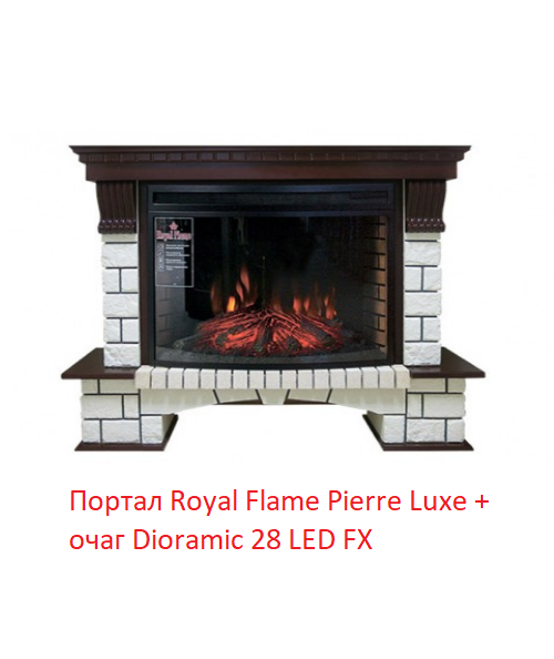���� ������������� Royal Flame Dioramic 28 LED FX