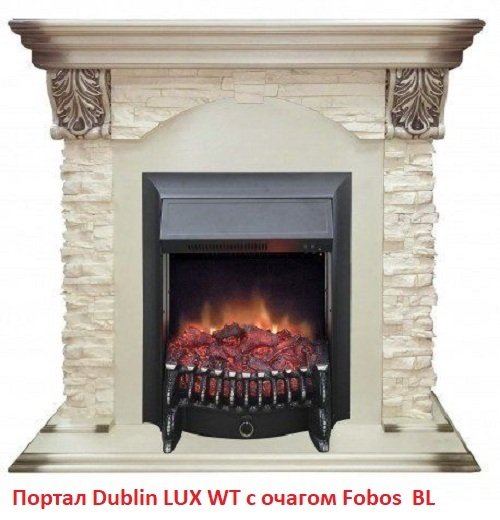 ���� ������������� Real-Flame Fobos BL S