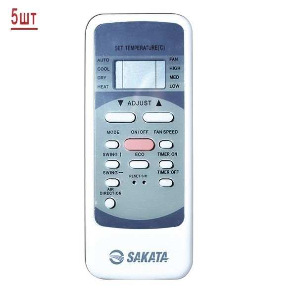 ������ ����� ������� �� 5 ������ Sakata SOM-5Z120B/SIMW-25CZ*5��
