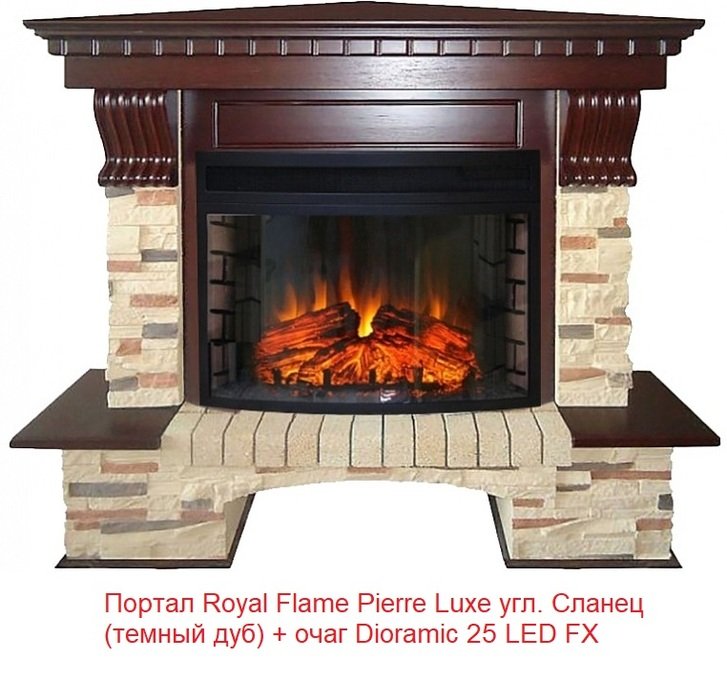������ �� ����� Royal Flame Pierre Luxe ���. ������ ��� ���� Dioramic 25 FX (������ ���)