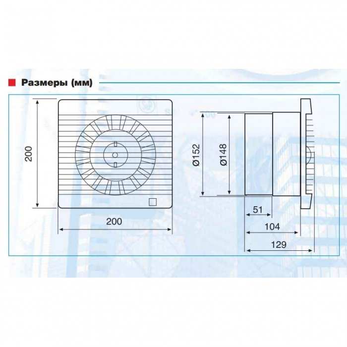 ������� ��� ������ ������� 150 �� Soler & Palau Decor 300CR