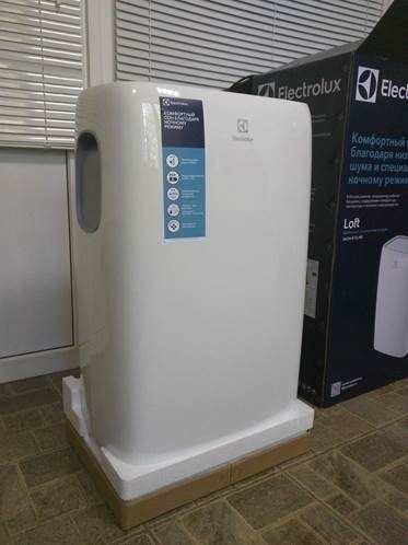 ��������� ����������� Electrolux EACM-8 CL/N3