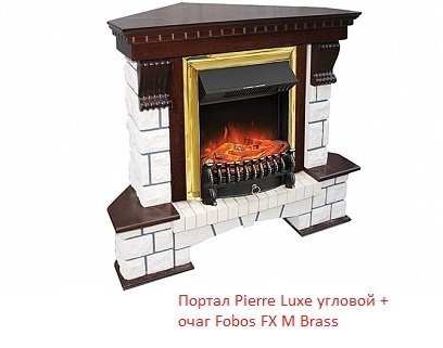 ������������ (����) �� ������ ��� ���� Royal Flame Fobos FX M Brass/Black