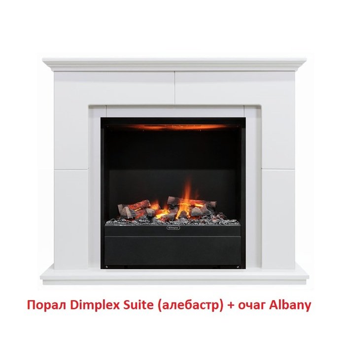 ���������� ������ Dimplex Suite ��� ����� Engine 56-600/Albany (��������)