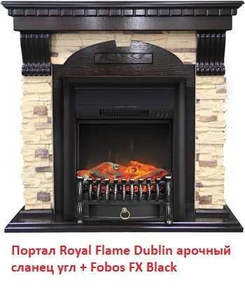 ���� ������������� Royal Flame Fobos FX Black