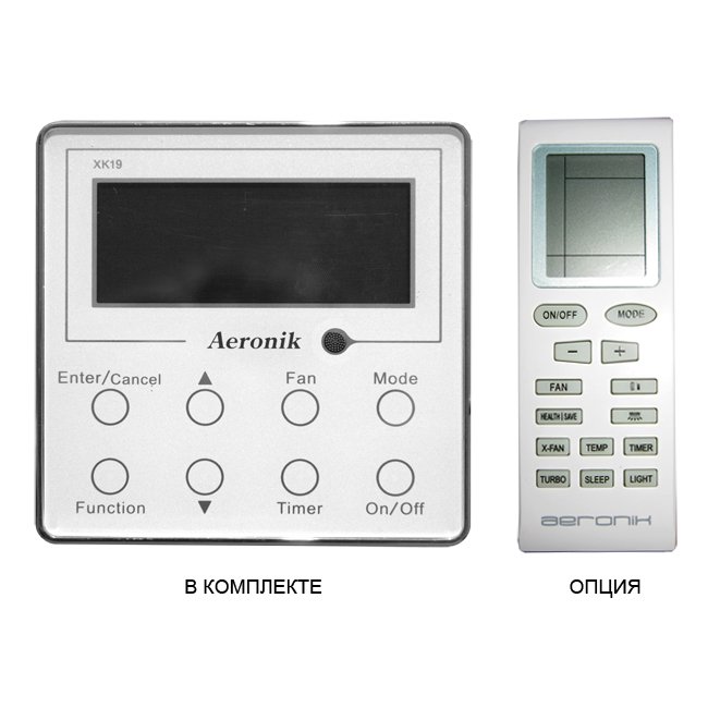 ��������� ������� 7-7,9 ��� Aeronik AFP 140 XD/B-T (ATB03)