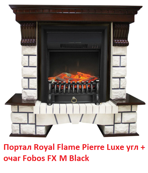 ������������ (����) �� ������ ��� ���� Royal Flame Fobos FX M Brass/Black