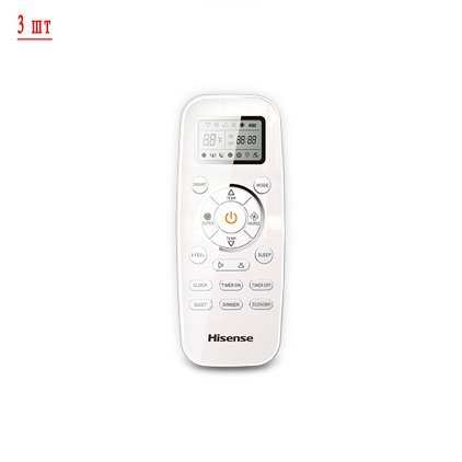 ������ �����-������� �� 3 ������� Hisense AMW3-24U4SZD/AMS-09UR4SVEDB65*3��