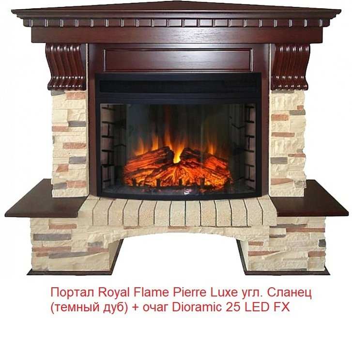 ���� ������������� Royal Flame Dioramic 25 LED FX