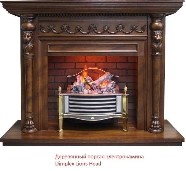 ���� ������������� Dimplex Rothesay Brass