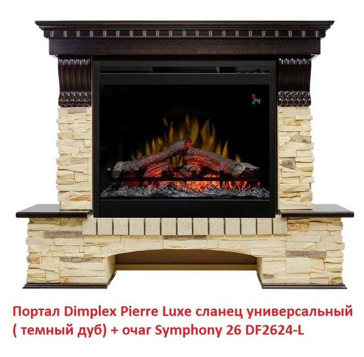���� ������������� Dimplex Symphony 26 DF2624-L