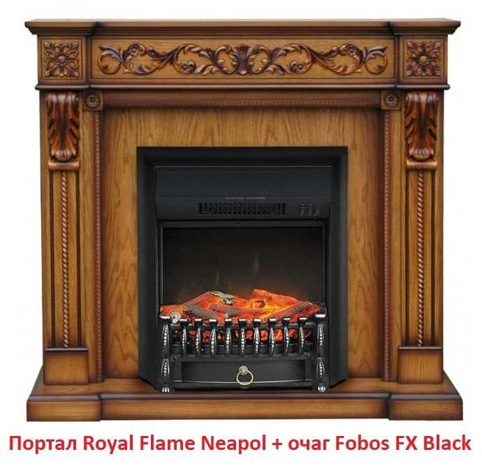 ���� ������������� Royal Flame Fobos FX Black