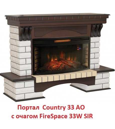 ���� ������������� Real-Flame Firespace 33 S IR