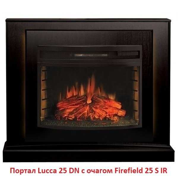���� ������������� Real-Flame Firefield 25 S IR