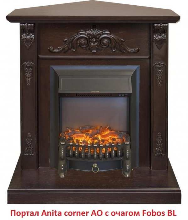 ���� ������������� Real-Flame Fobos Lux