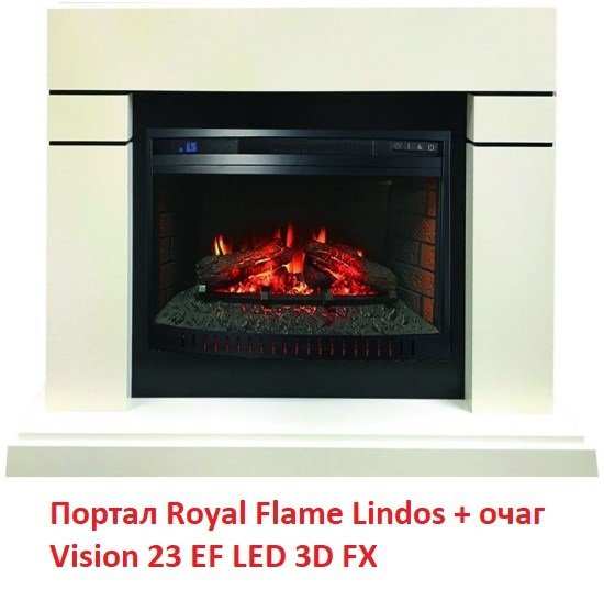 ���� ������������� Royal Flame Vision 23 EF LED 3D FX
