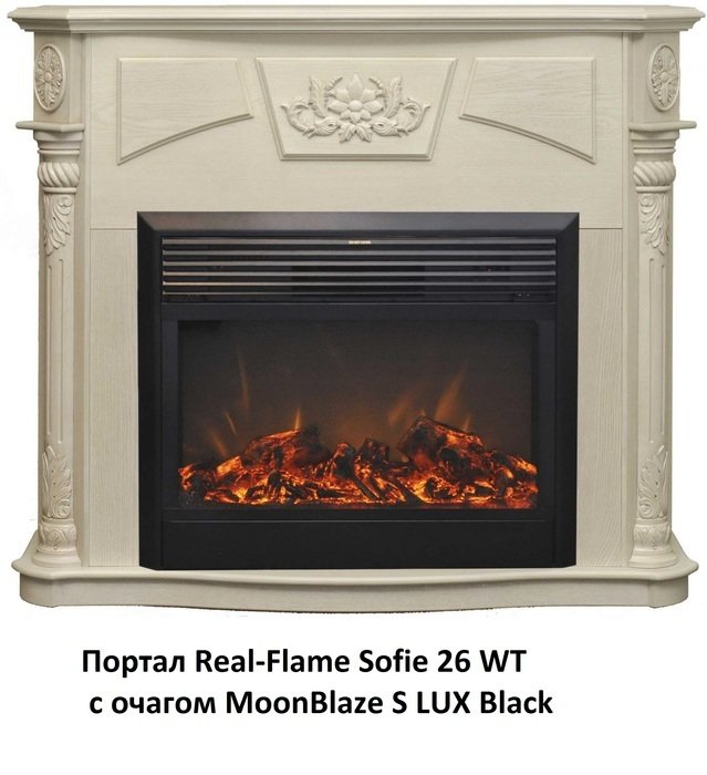 ���� ������������� Real-Flame MoonBlaze S LUX Black