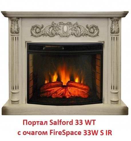 ���� ������������� Real-Flame Firespace 33W S IR